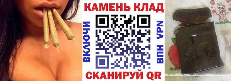 Наркошоп купить A PVP  Галлюциногенные грибы  Меф  ГАШ  Каннабис  Лабинск