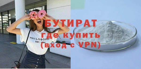 герыч Богданович