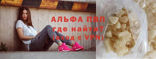 героин Богородск