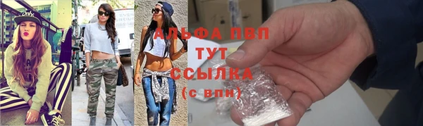 герыч Богданович