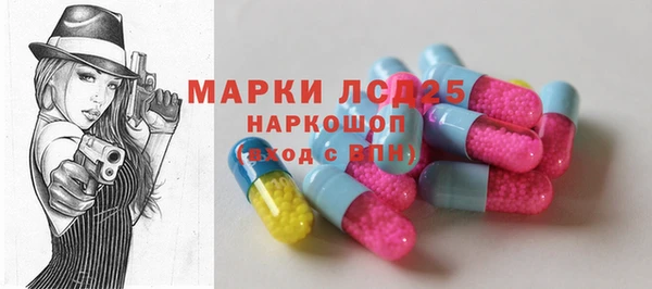 герыч Богданович