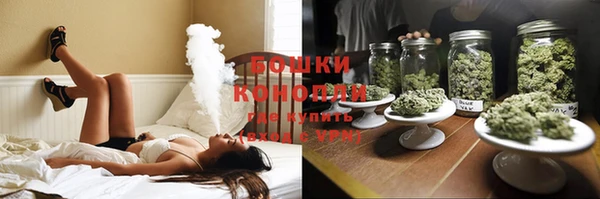 герыч Богданович