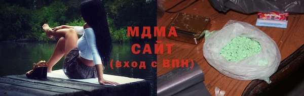 герыч Богданович