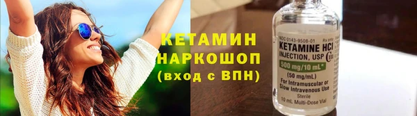 герыч Богданович