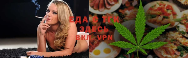 героин Богородск
