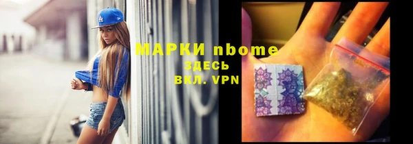 герыч Богданович