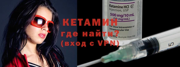 герыч Богданович