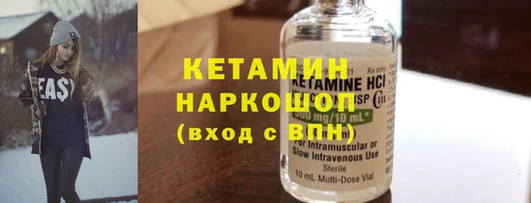 герыч Богданович