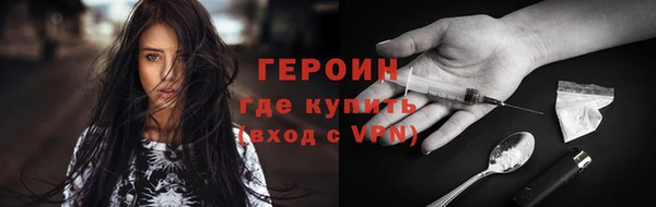спиды Богородицк