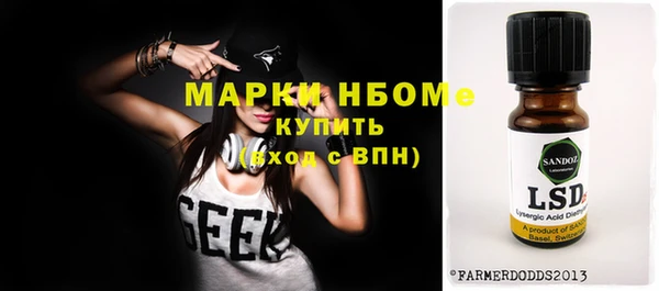 герыч Богданович