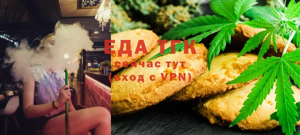 героин Богородск