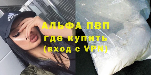 герыч Богданович