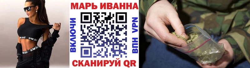 Купить закладки  Лабинск  МАРИХУАНА OG Kush 